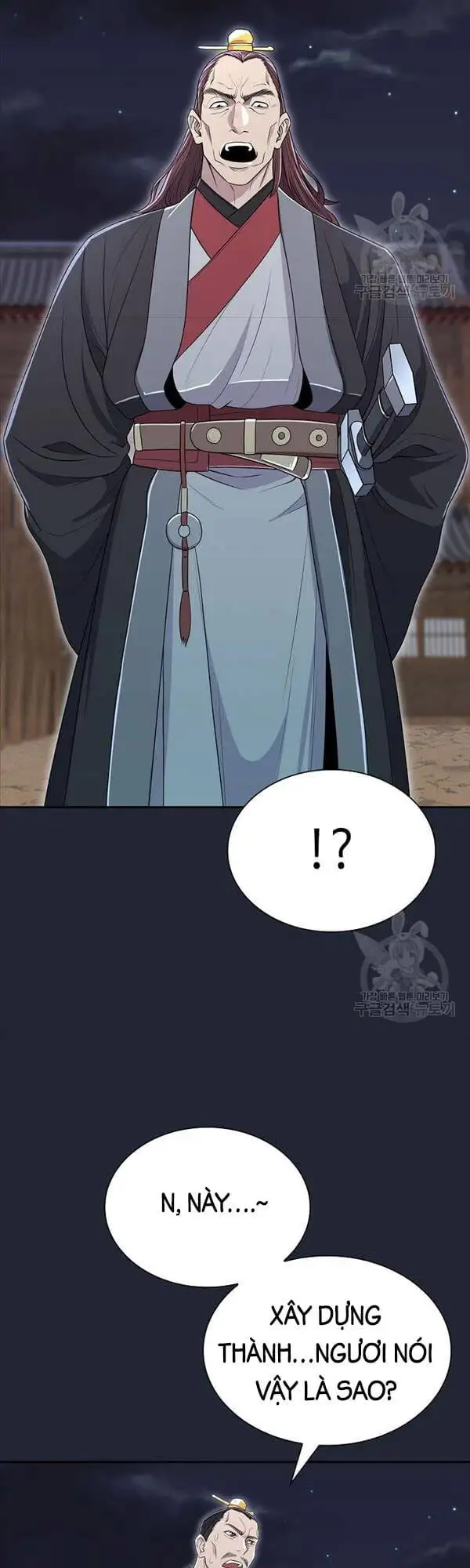 Truyện Tranh Kiếm Ma Đạo trang 4