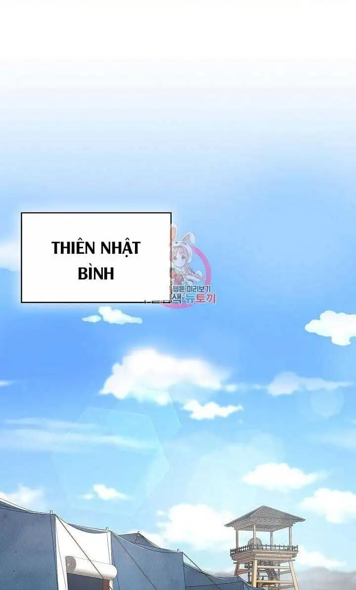 Truyện Tranh Kiếm Ma Đạo trang 4