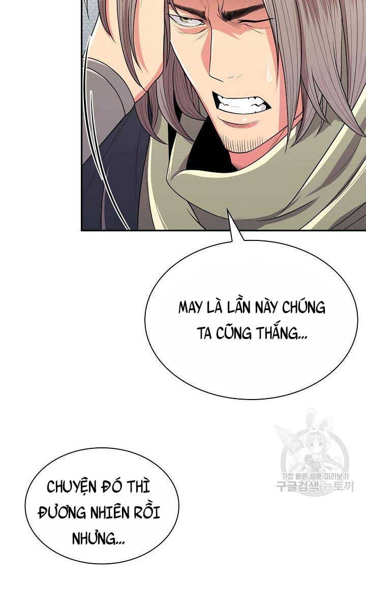 Truyện Tranh Kiếm Ma Đạo trang 4