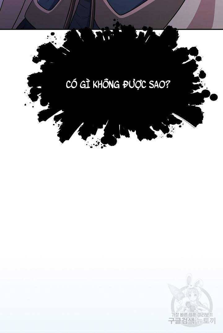 Truyện Tranh Kiếm Ma Đạo trang 4