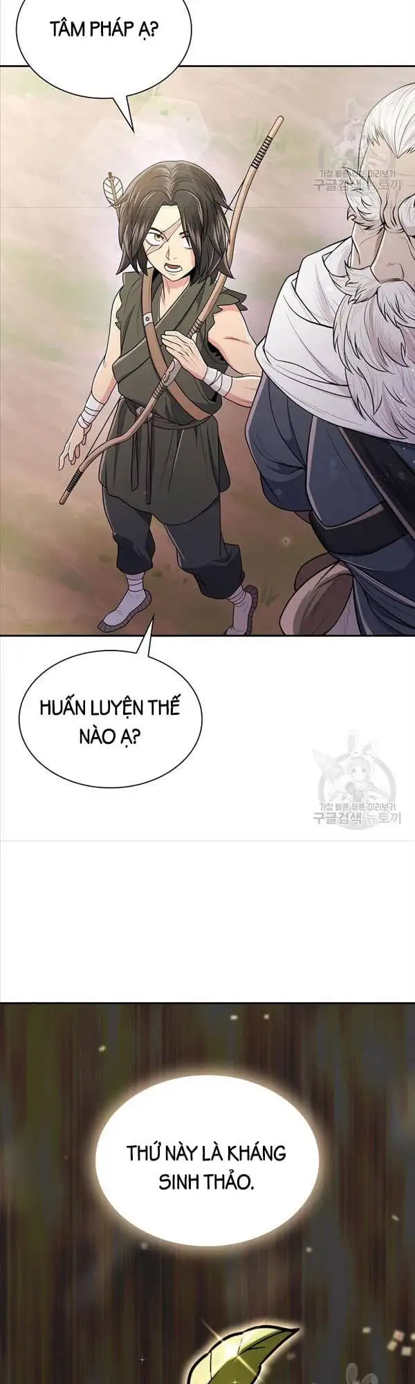 Truyện Tranh Kiếm Ma Đạo trang 4