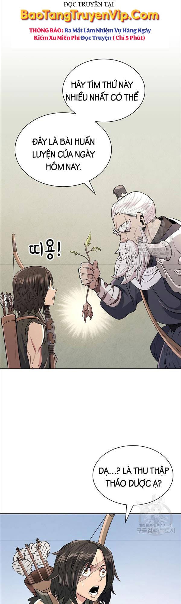 Truyện Tranh Kiếm Ma Đạo trang 4