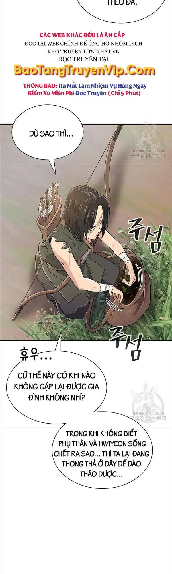 Truyện Tranh Kiếm Ma Đạo trang 4