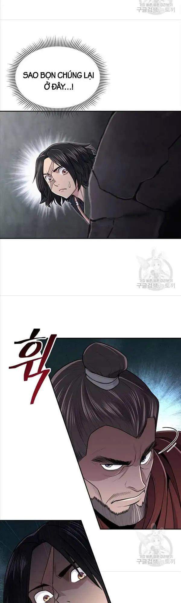 Truyện Tranh Kiếm Ma Đạo trang 4
