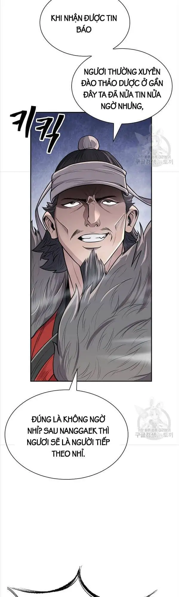 Truyện Tranh Kiếm Ma Đạo trang 4