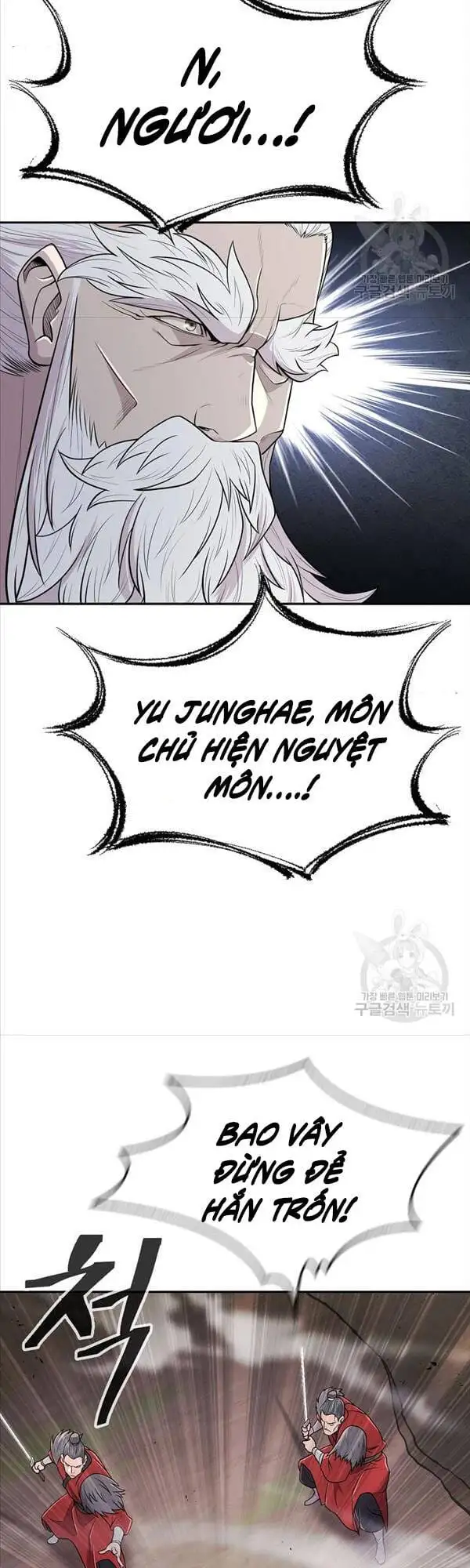 Truyện Tranh Kiếm Ma Đạo trang 4