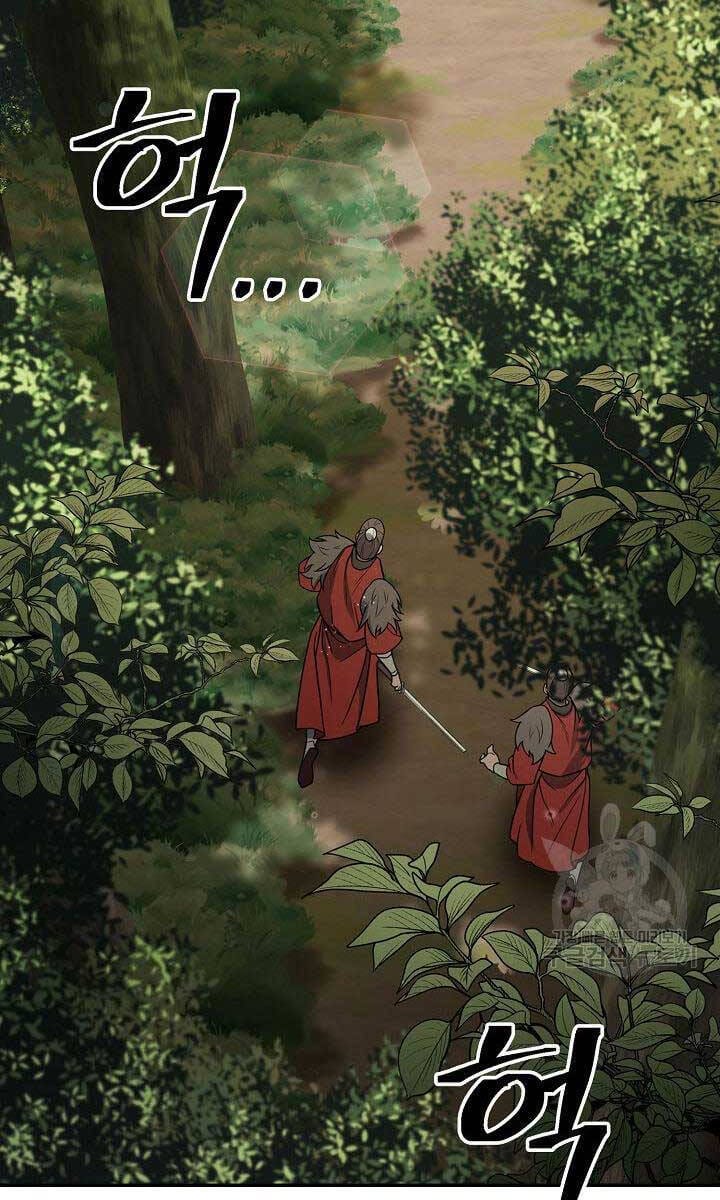 Truyện Tranh Kiếm Ma Đạo trang 4