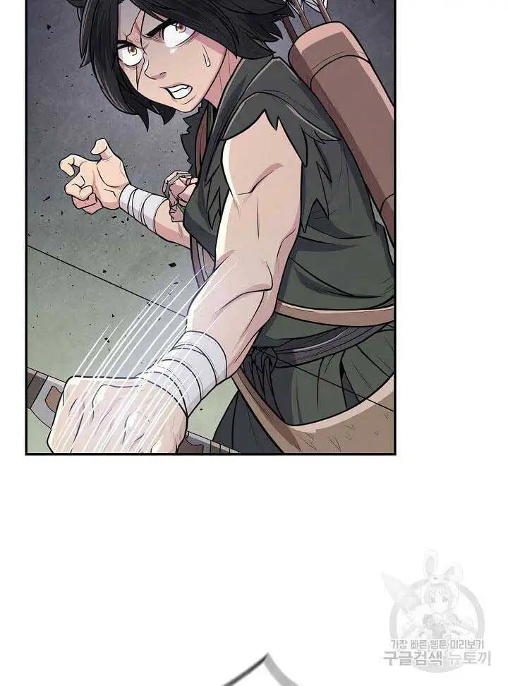 Truyện Tranh Kiếm Ma Đạo trang 4