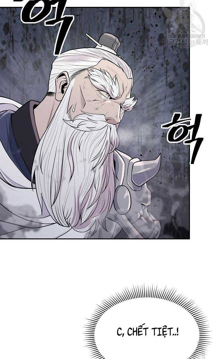 Truyện Tranh Kiếm Ma Đạo trang 4