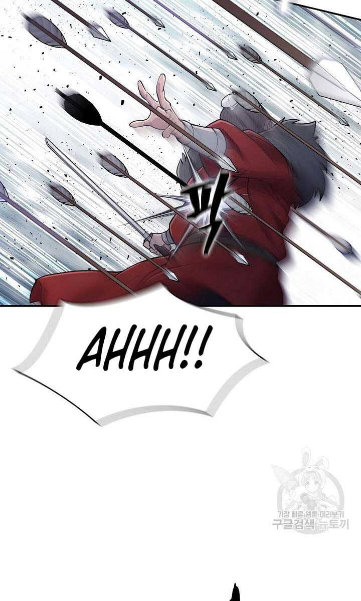 Truyện Tranh Kiếm Ma Đạo trang 4