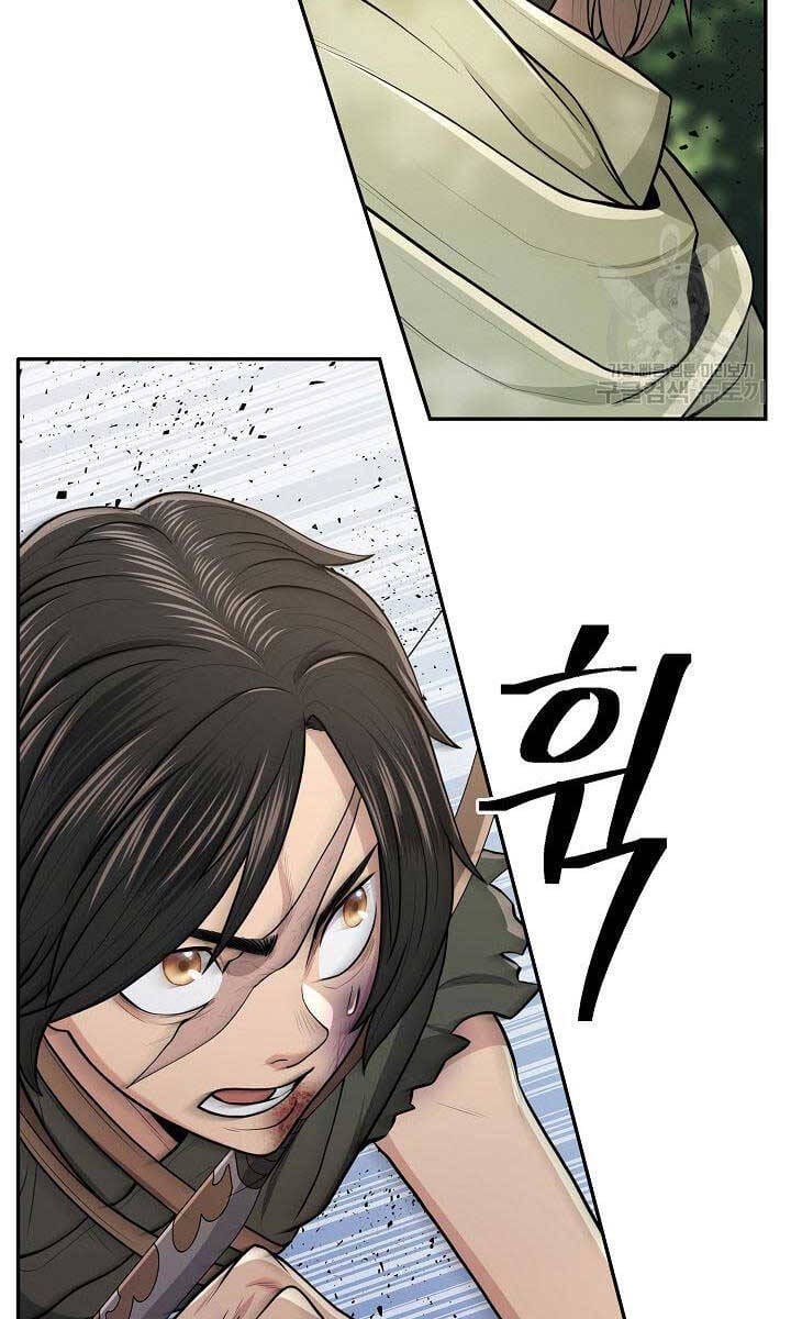 Truyện Tranh Kiếm Ma Đạo trang 4