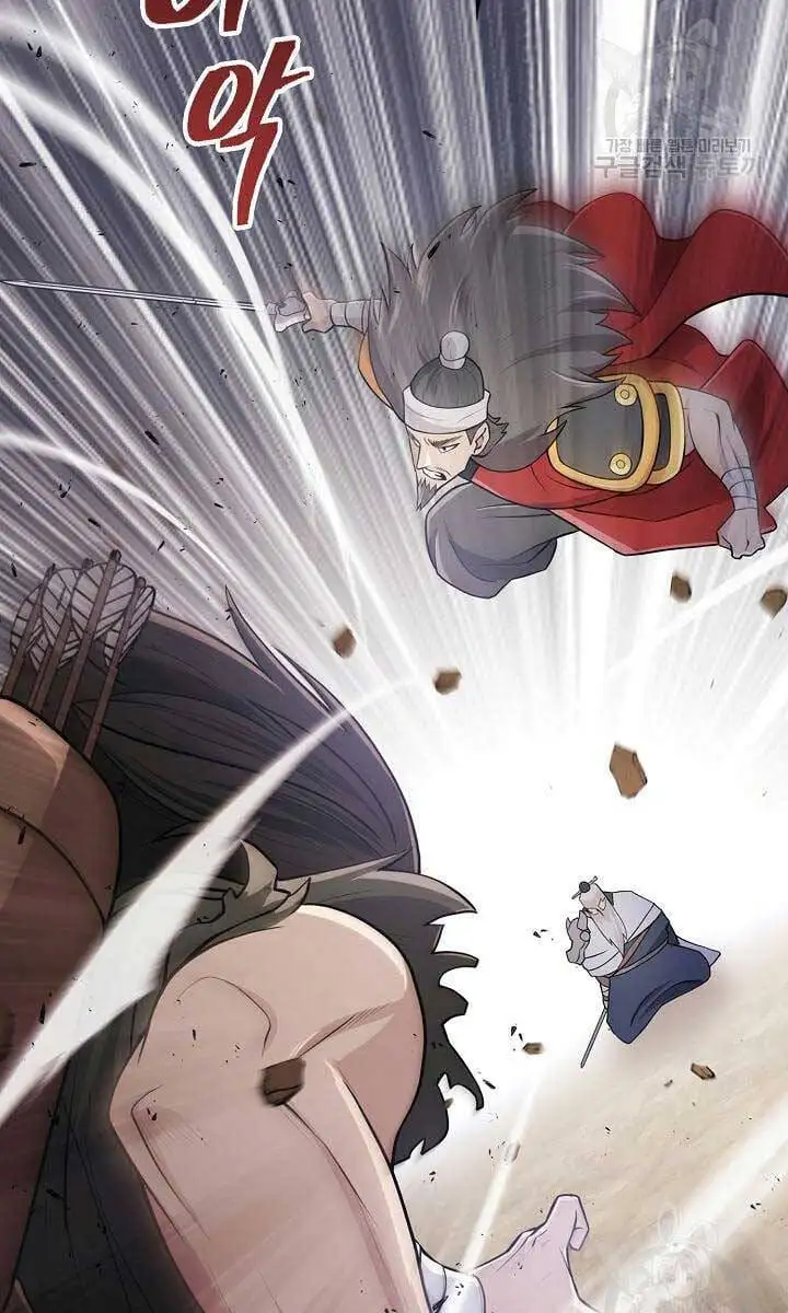 Truyện Tranh Kiếm Ma Đạo trang 4