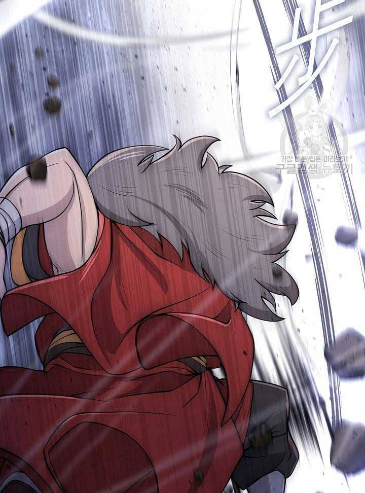 Truyện Tranh Kiếm Ma Đạo trang 4