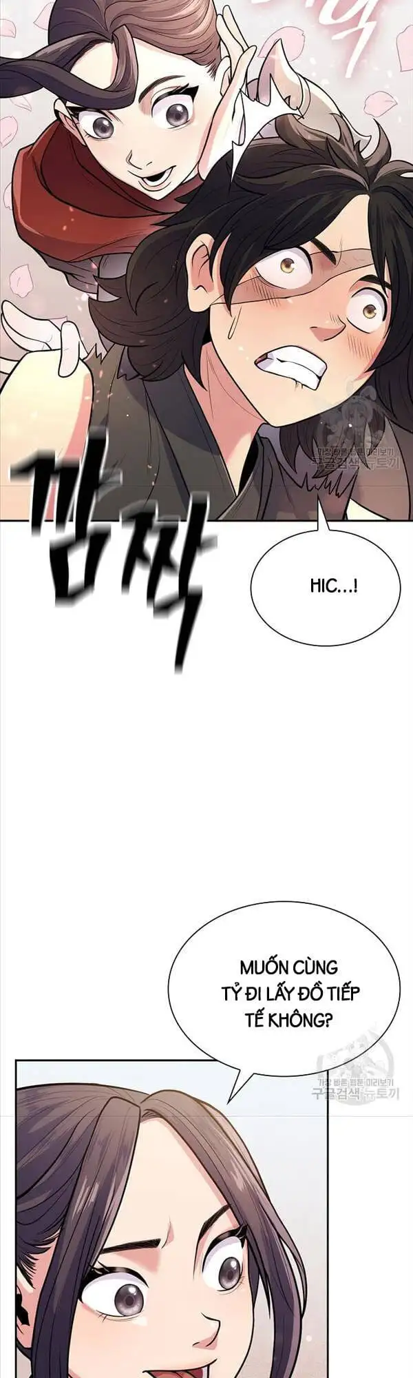 Truyện Tranh Kiếm Ma Đạo trang 4