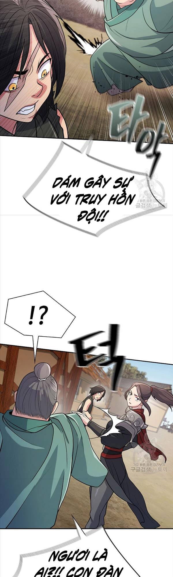 Truyện Tranh Kiếm Ma Đạo trang 4