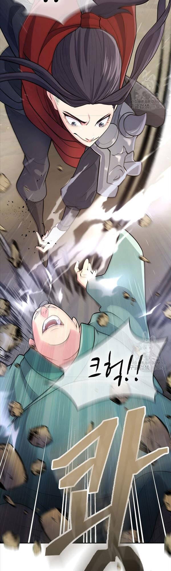 Truyện Tranh Kiếm Ma Đạo trang 4