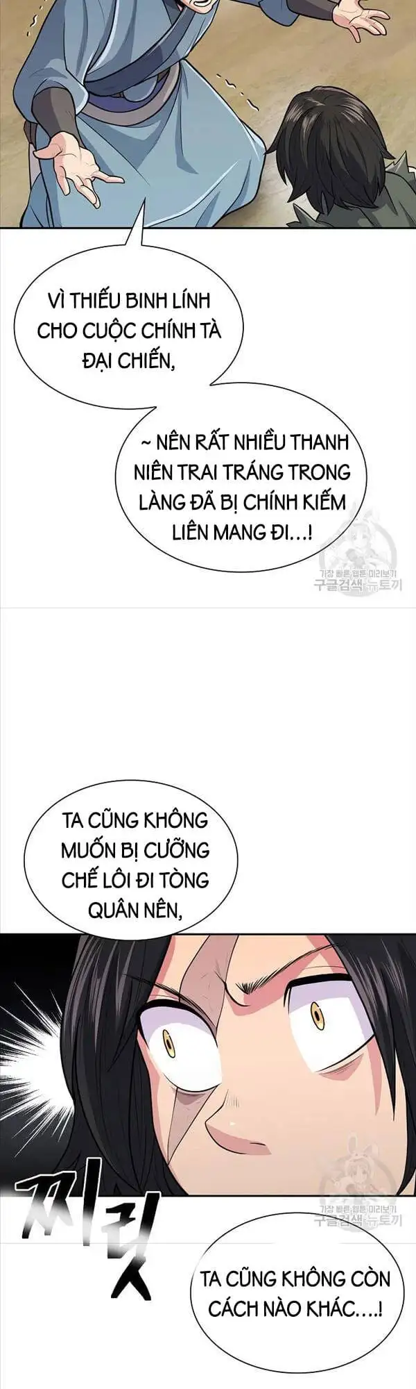 Truyện Tranh Kiếm Ma Đạo trang 4