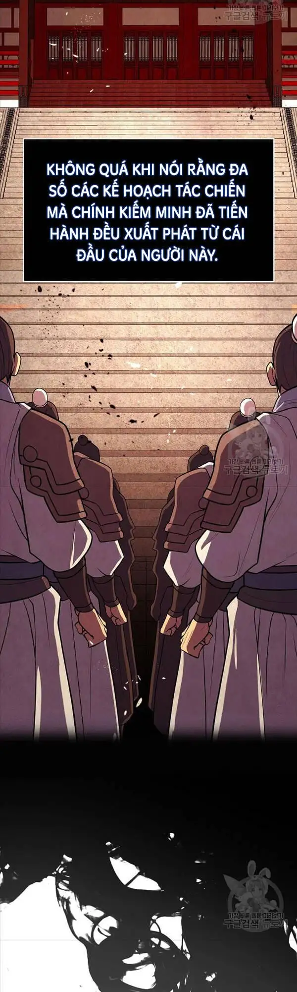 Truyện Tranh Kiếm Ma Đạo trang 4