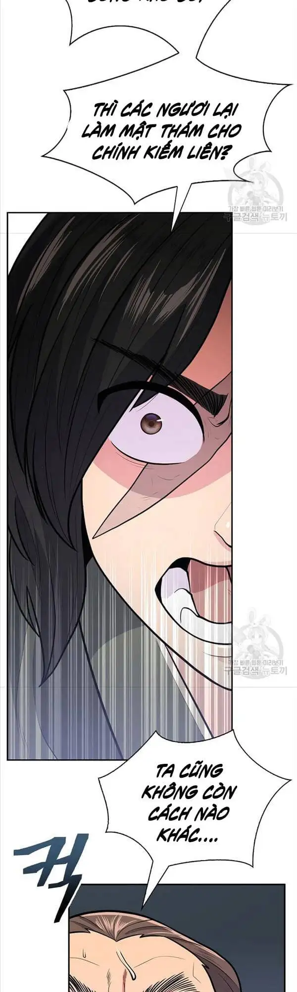 Truyện Tranh Kiếm Ma Đạo trang 4