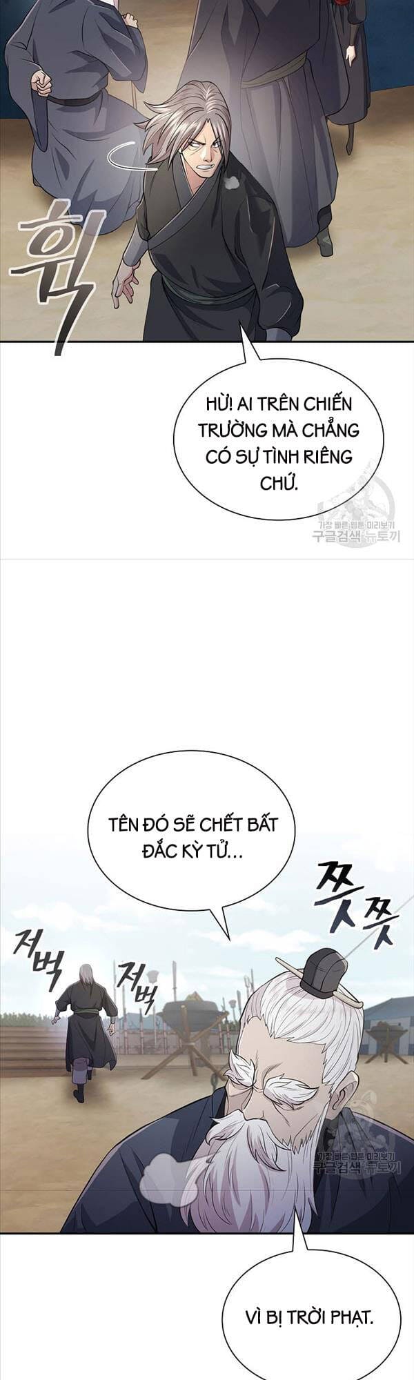 Truyện Tranh Kiếm Ma Đạo trang 4