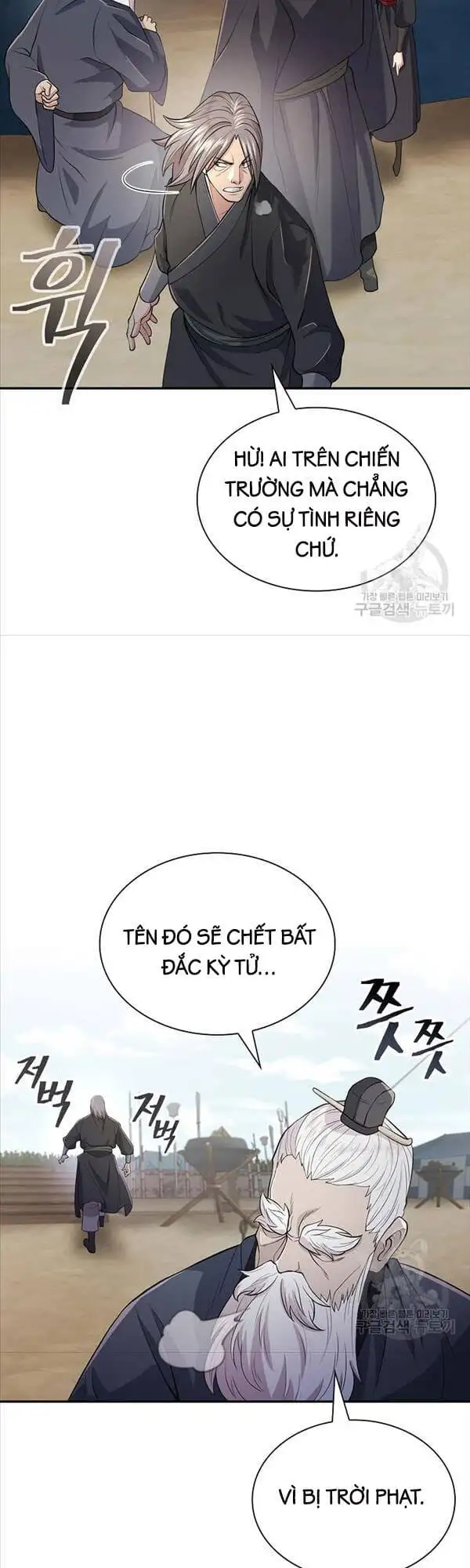 Truyện Tranh Kiếm Ma Đạo trang 4