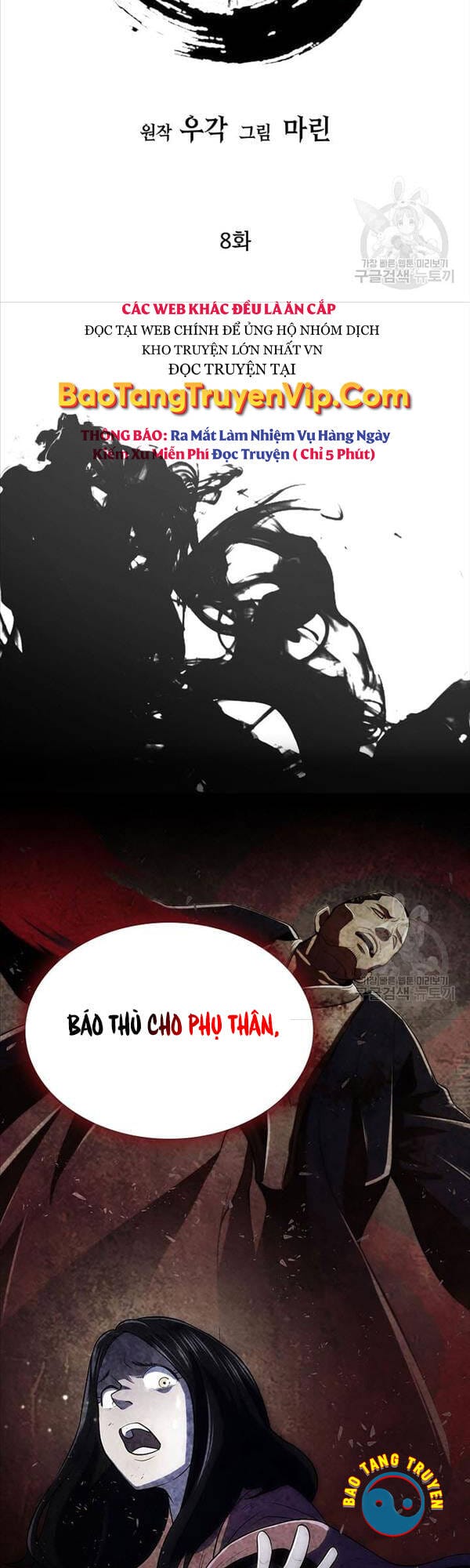 Truyện Tranh Kiếm Ma Đạo trang 4