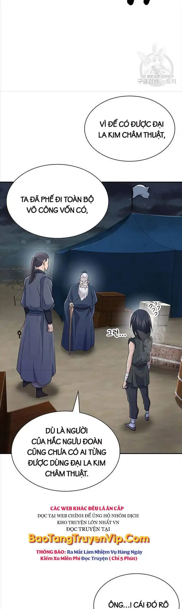 Truyện Tranh Kiếm Ma Đạo trang 4