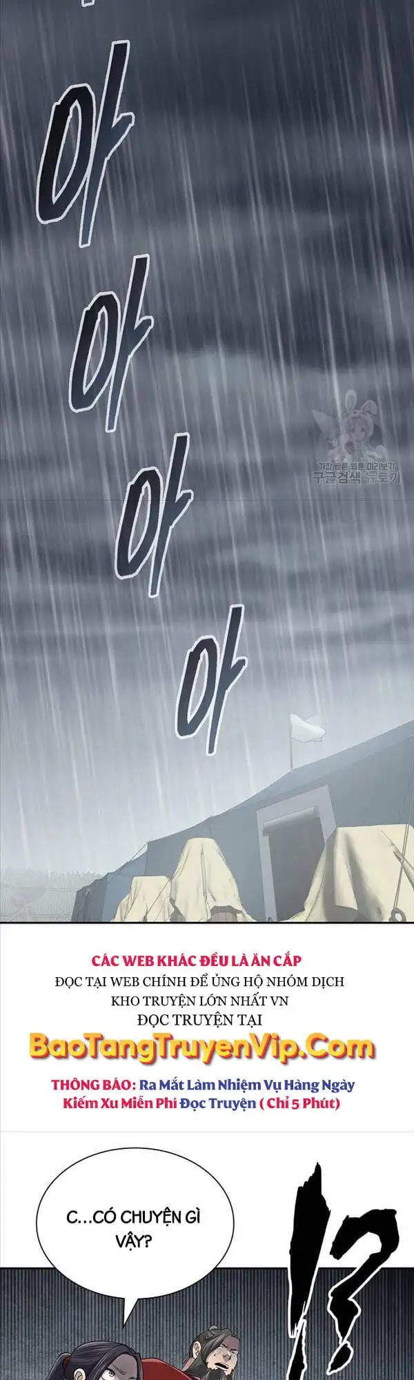 Truyện Tranh Kiếm Ma Đạo trang 4