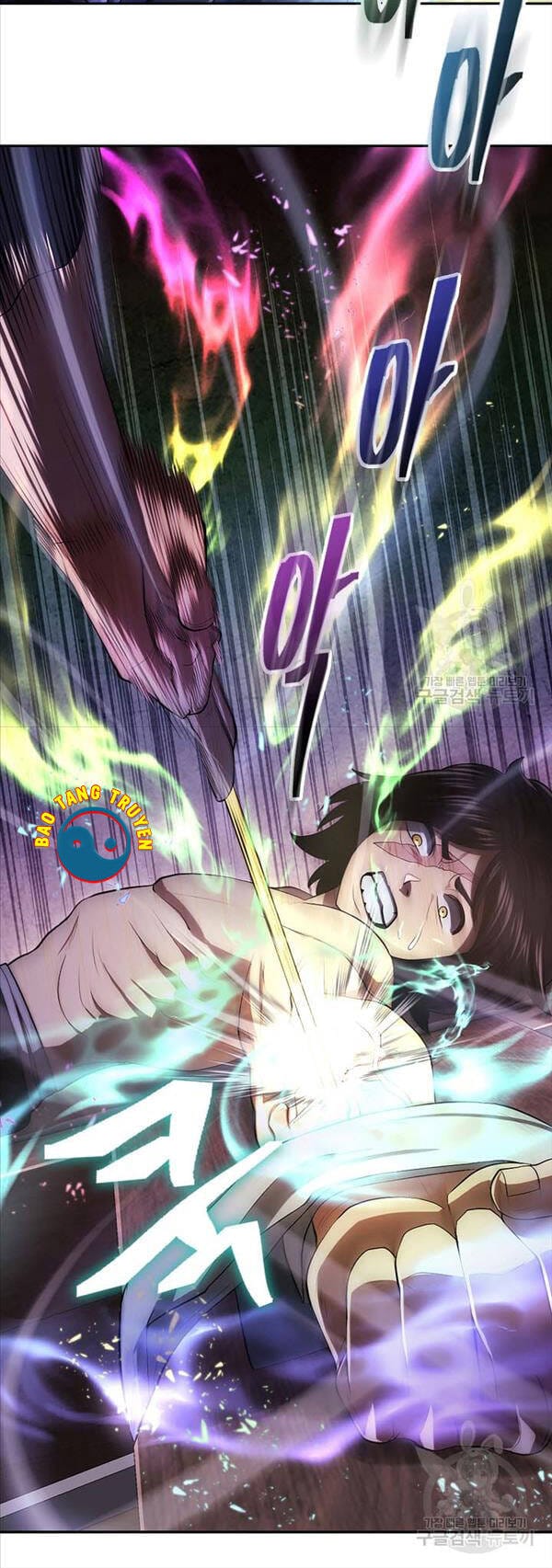 Truyện Tranh Kiếm Ma Đạo trang 4