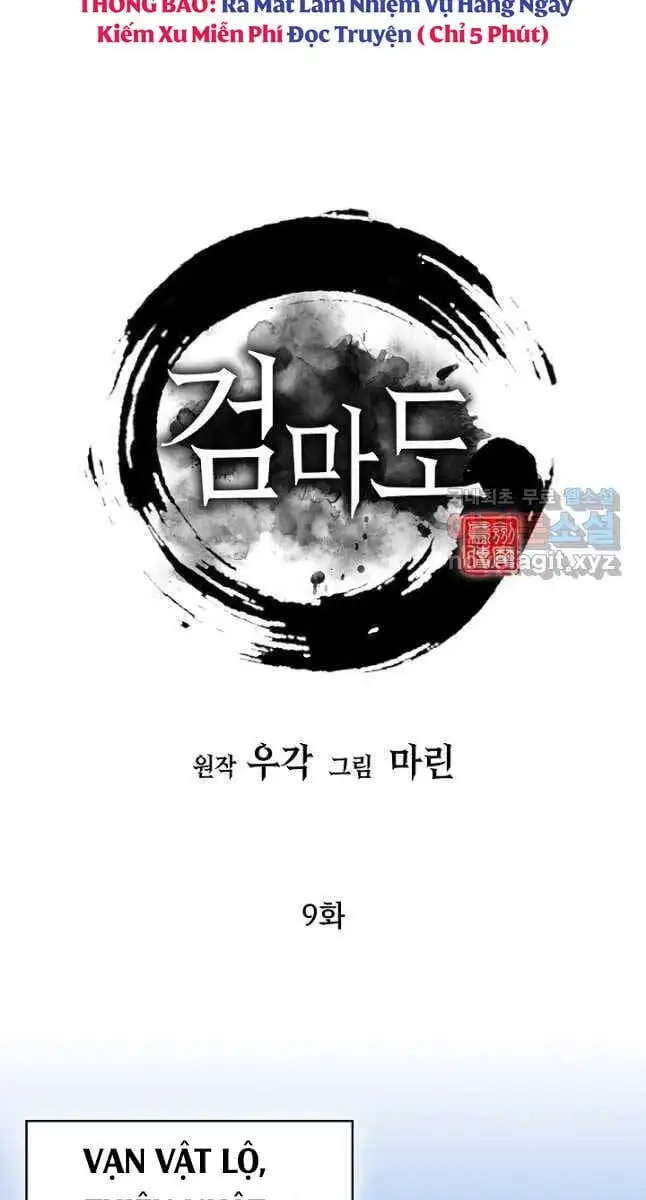 Truyện Tranh Kiếm Ma Đạo trang 4