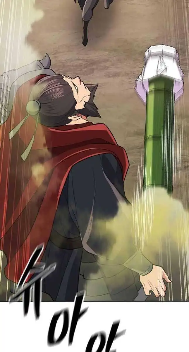 Truyện Tranh Kiếm Ma Đạo trang 4