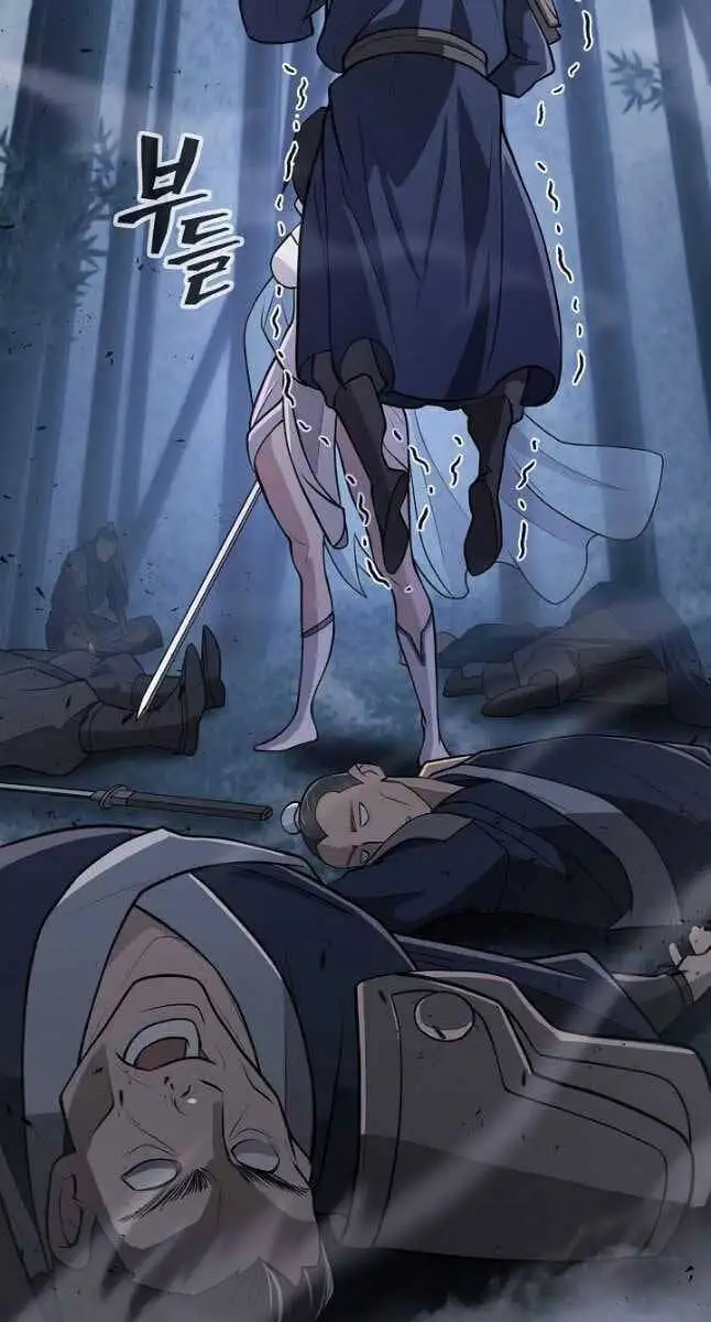 Truyện Tranh Kiếm Ma Đạo trang 4