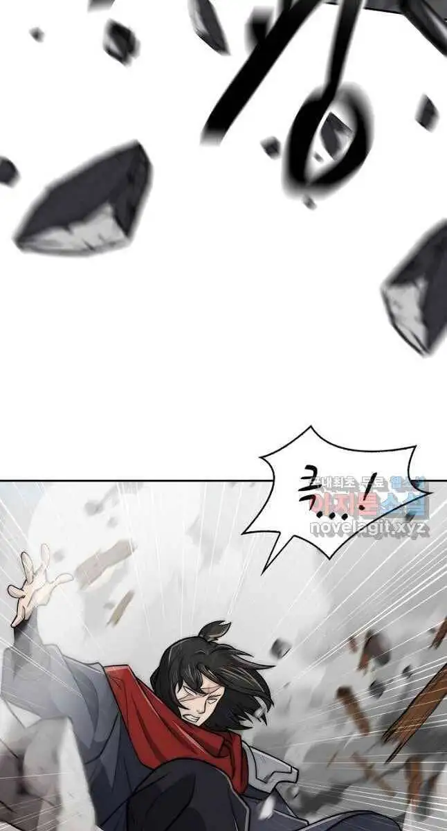 Truyện Tranh Kiếm Ma Đạo trang 4