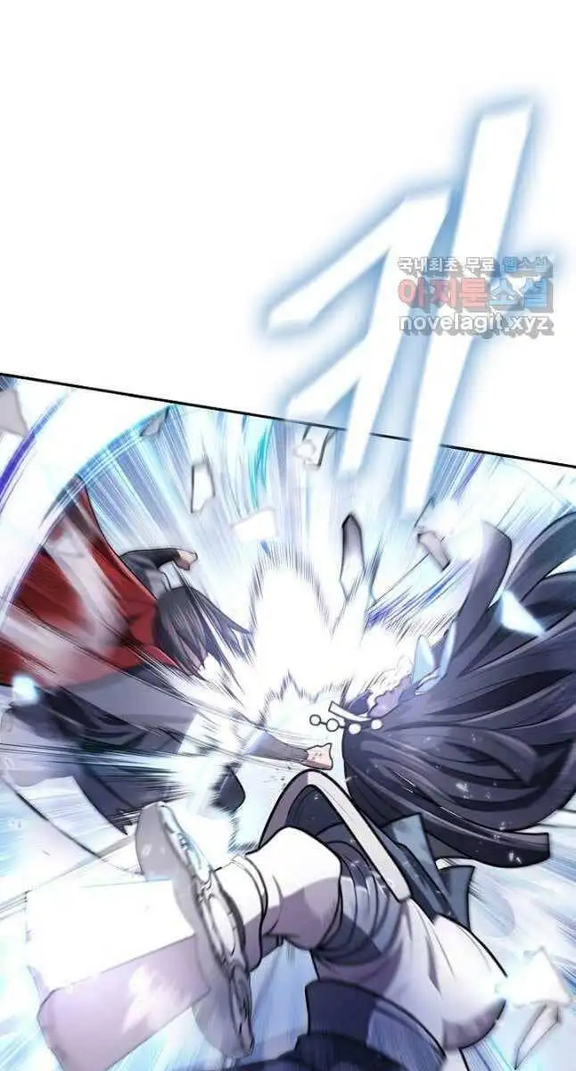 Truyện Tranh Kiếm Ma Đạo trang 4