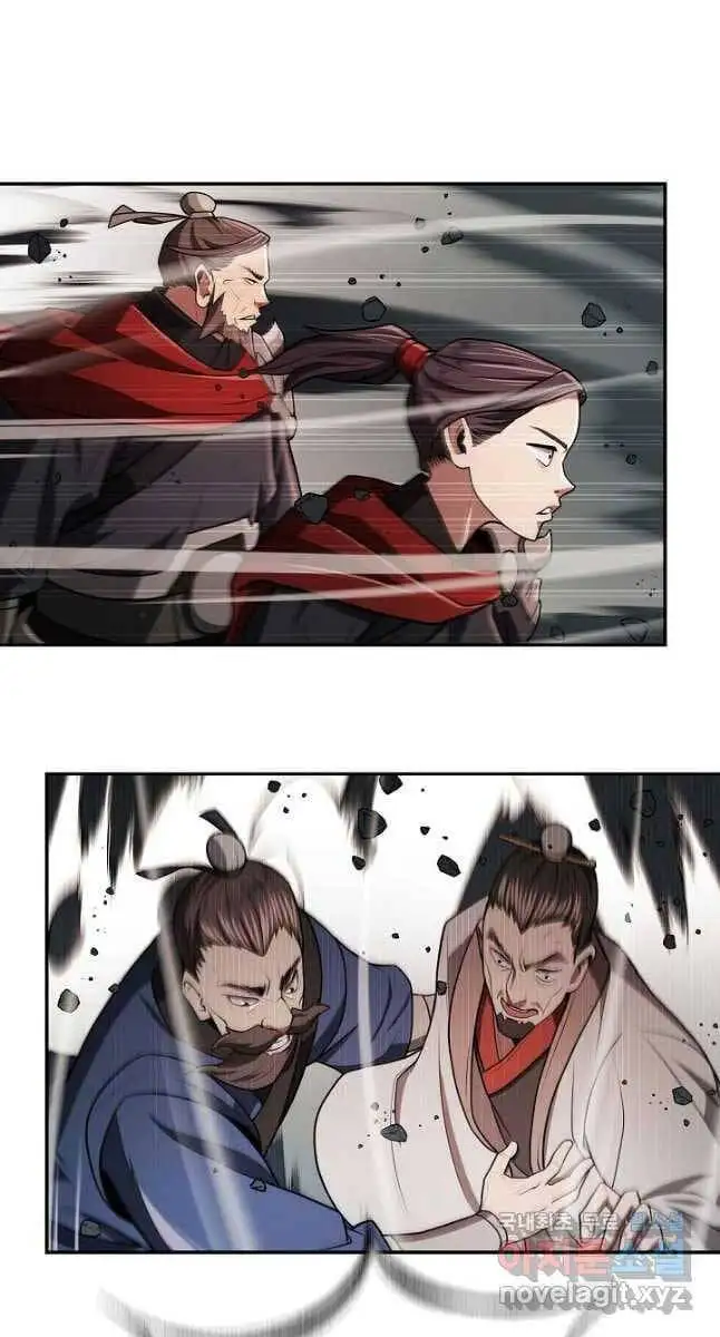 Truyện Tranh Kiếm Ma Đạo trang 4