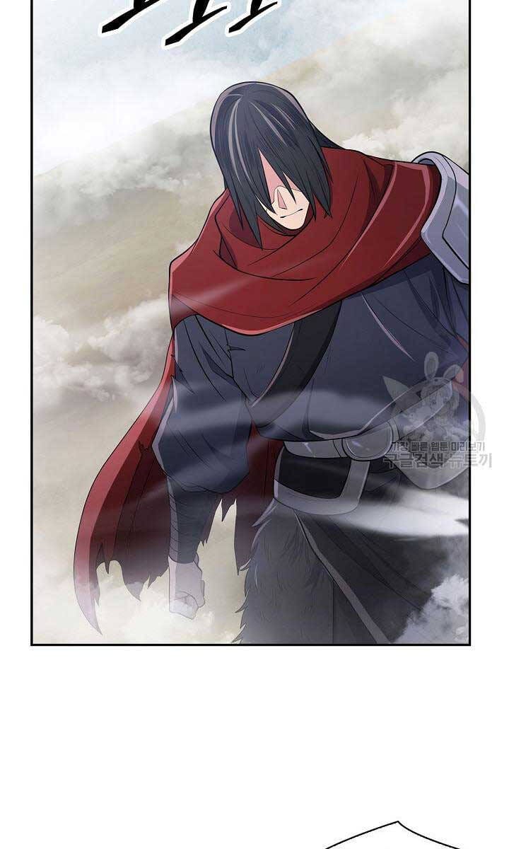 Truyện Tranh Kiếm Ma Đạo trang 4