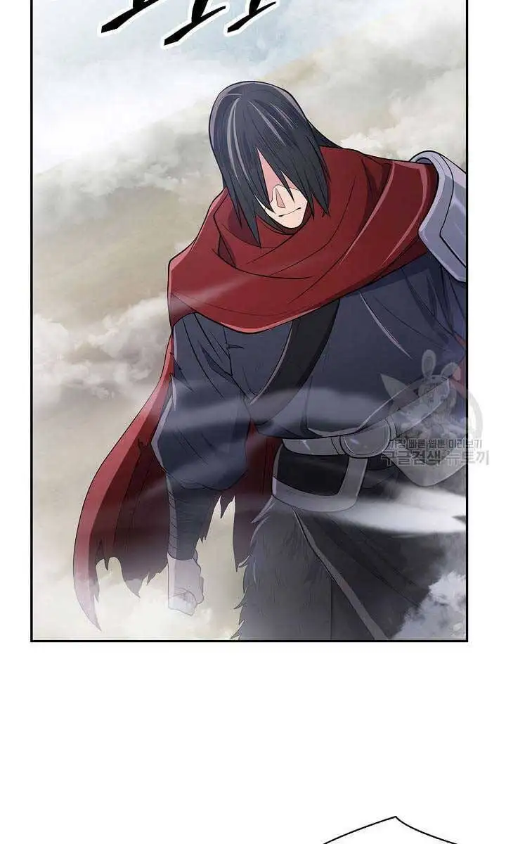 Truyện Tranh Kiếm Ma Đạo trang 4