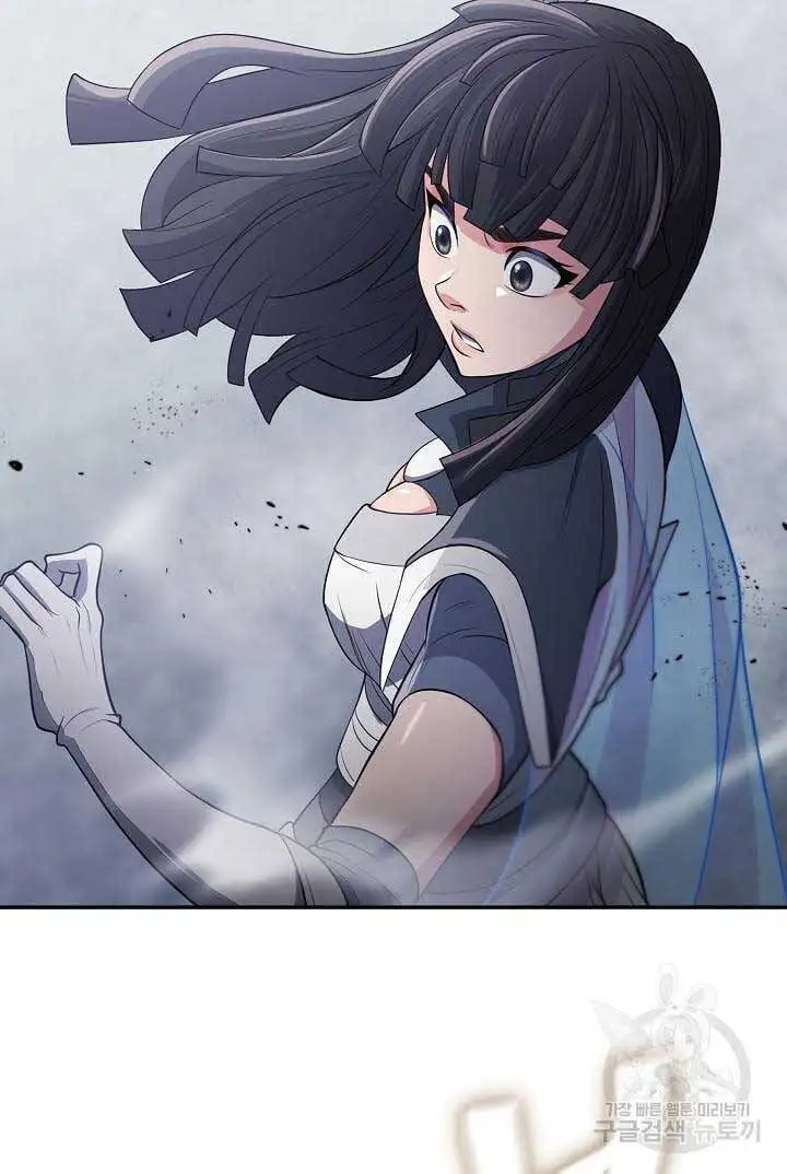 Truyện Tranh Kiếm Ma Đạo trang 4