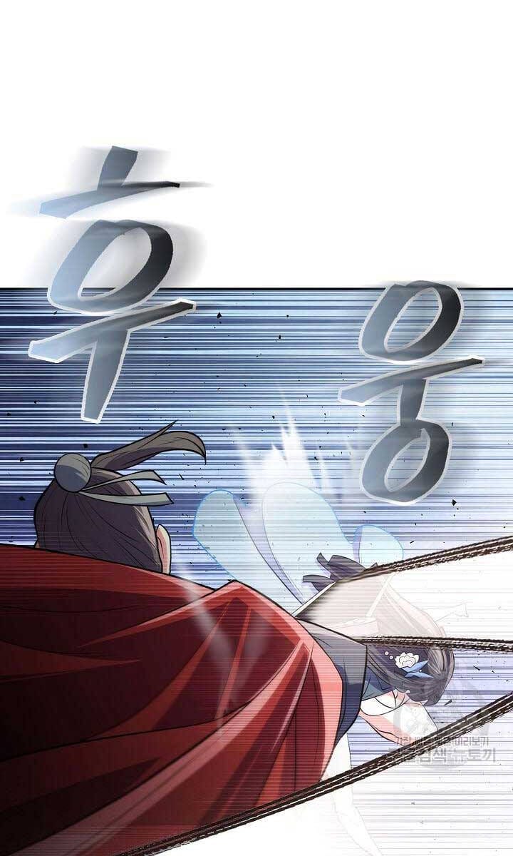 Truyện Tranh Kiếm Ma Đạo trang 4