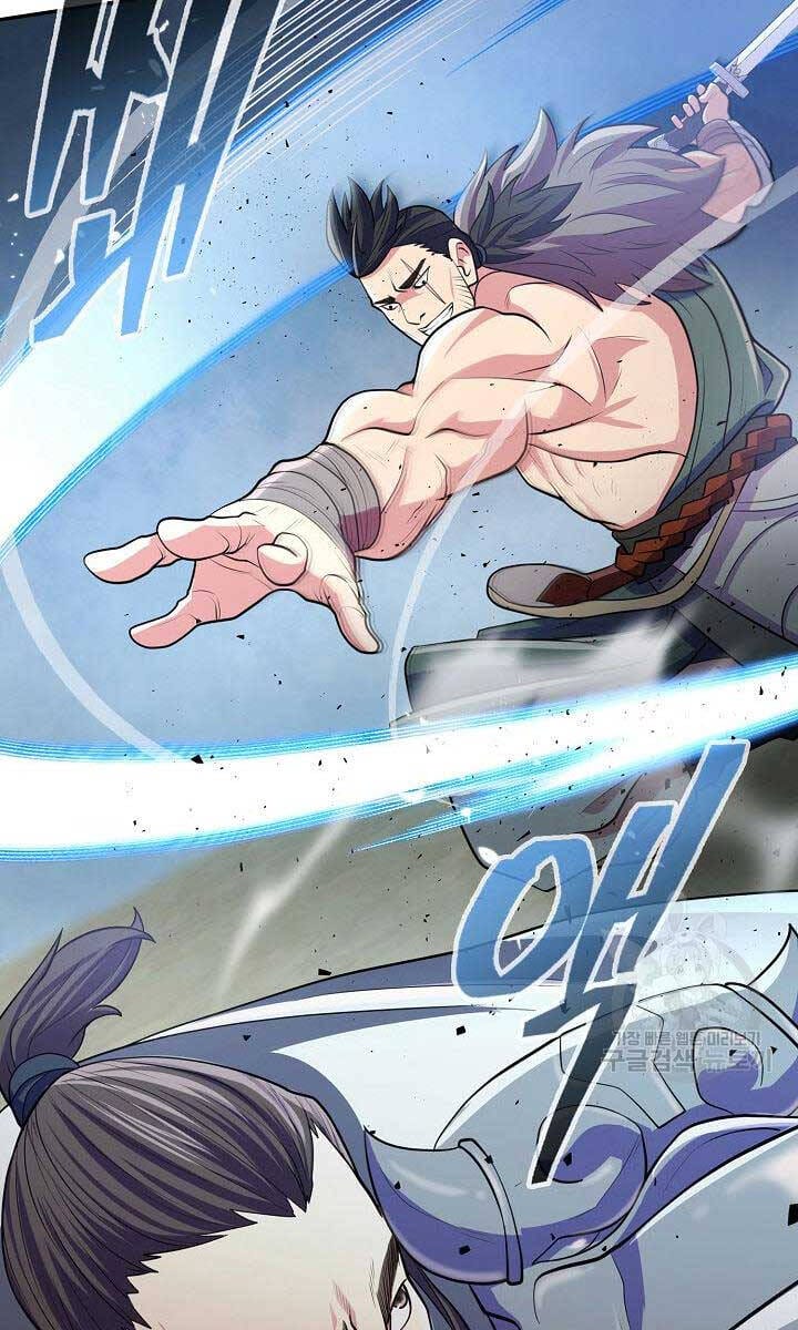 Truyện Tranh Kiếm Ma Đạo trang 4