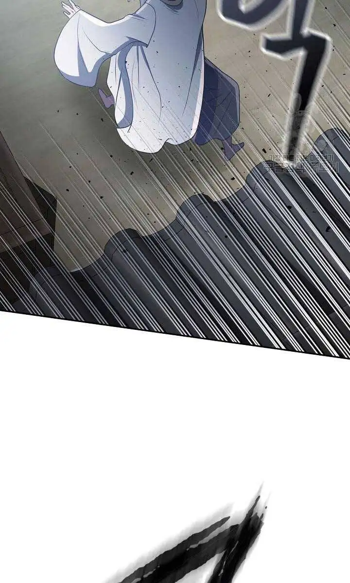 Truyện Tranh Kiếm Ma Đạo trang 4