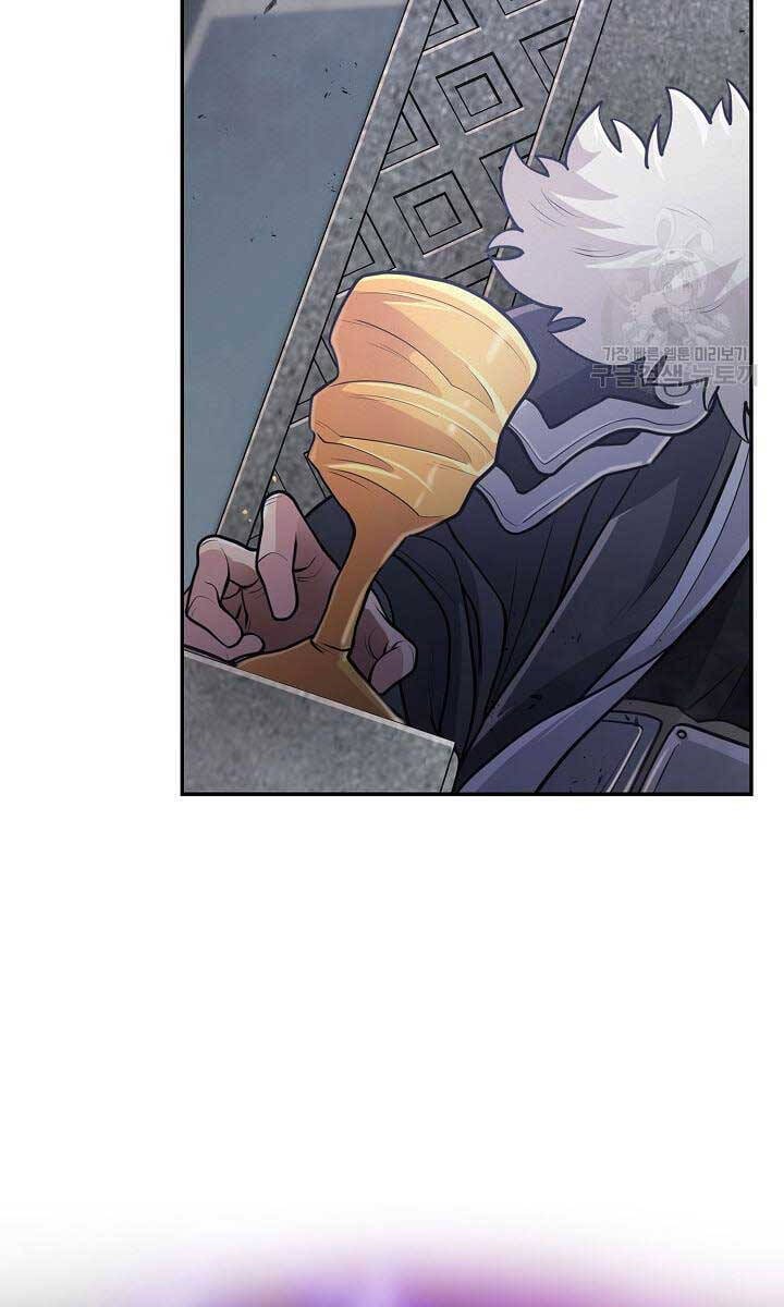 Truyện Tranh Kiếm Ma Đạo trang 4