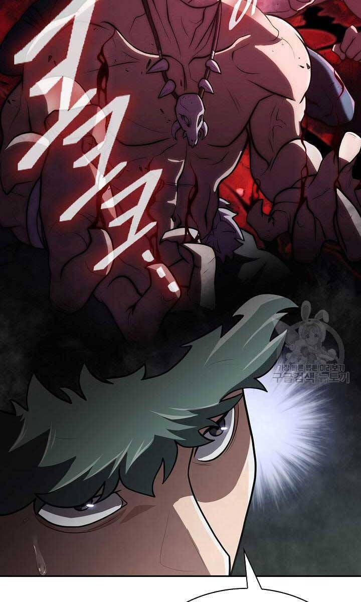 Truyện Tranh Kiếm Ma Đạo trang 4