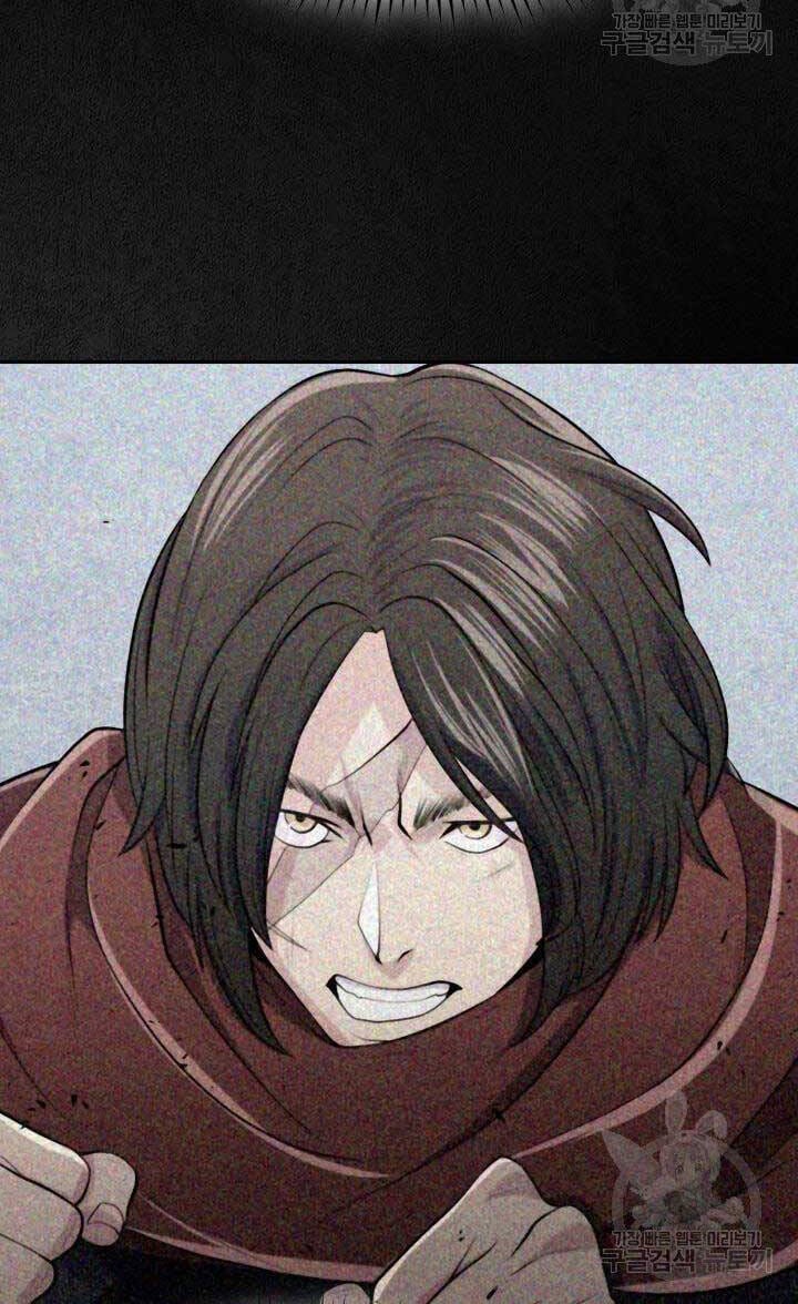 Truyện Tranh Kiếm Ma Đạo trang 4