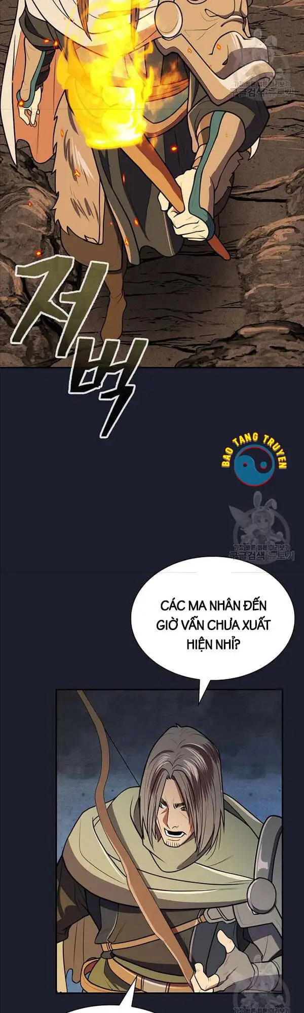 Truyện Tranh Kiếm Ma Đạo trang 4