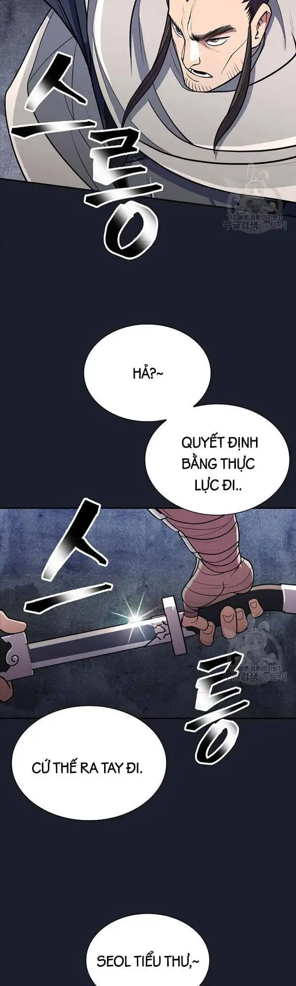 Truyện Tranh Kiếm Ma Đạo trang 4