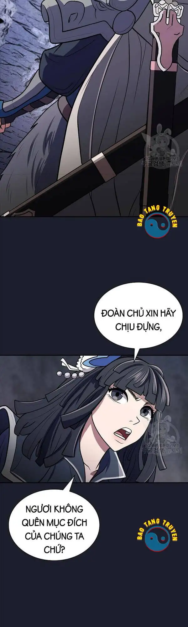 Truyện Tranh Kiếm Ma Đạo trang 4