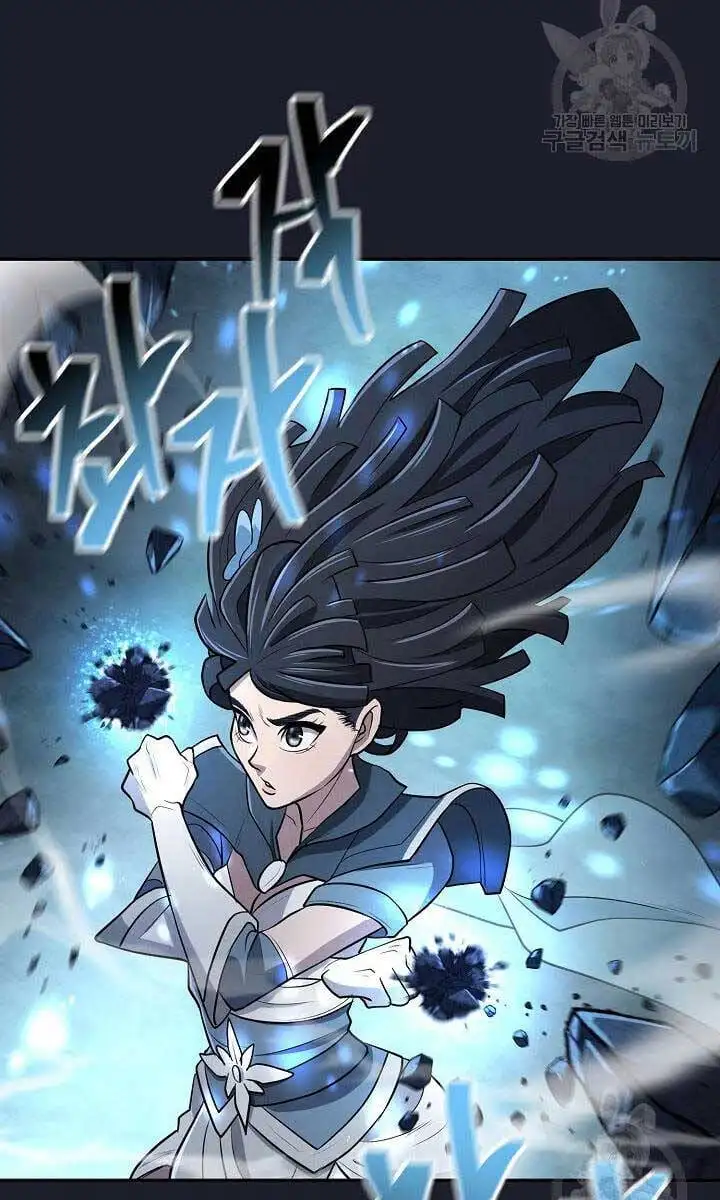 Truyện Tranh Kiếm Ma Đạo trang 4