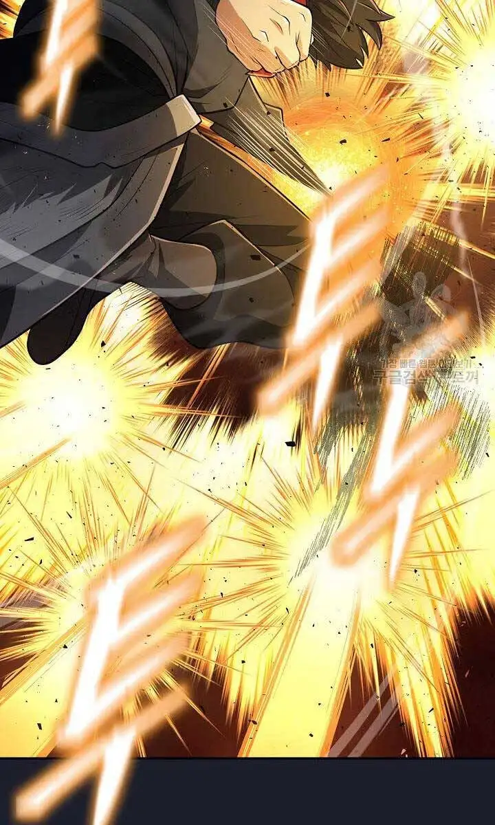 Truyện Tranh Kiếm Ma Đạo trang 4