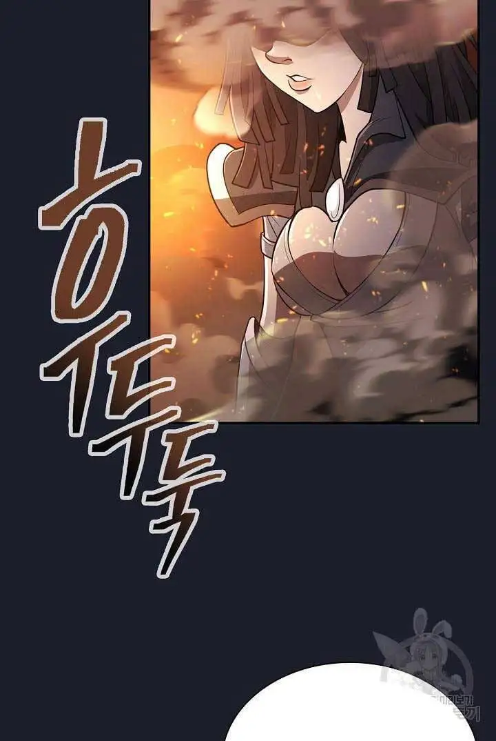 Truyện Tranh Kiếm Ma Đạo trang 4